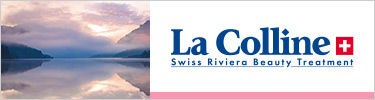 La Colline
